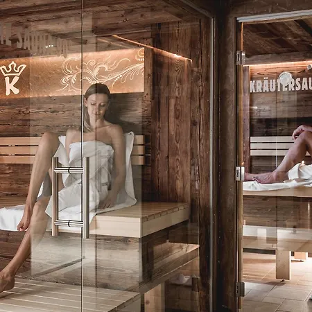 Seefelds 酒店 蒂罗尔-泽费尔德